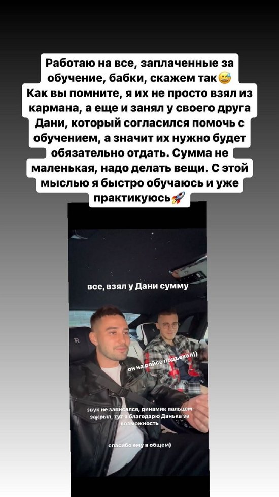 ����� �������: � ���������� � ������� � ����� �� ��