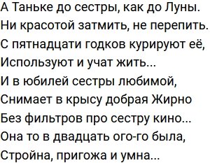 ����� �� ������������ (30.10.2022)