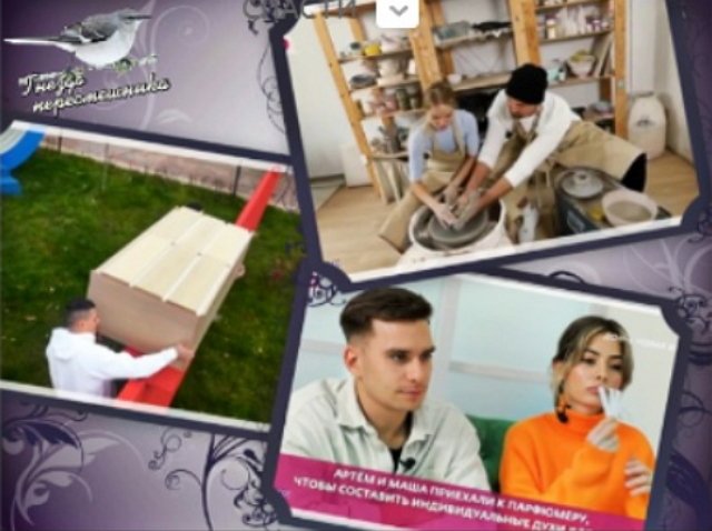 ������ � ��������� ��������� �������� (30.10.2022)