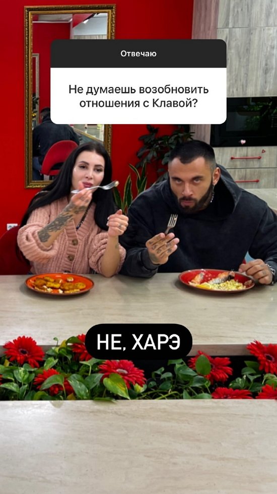 ���� �����: ��� ���� ������ ��������!