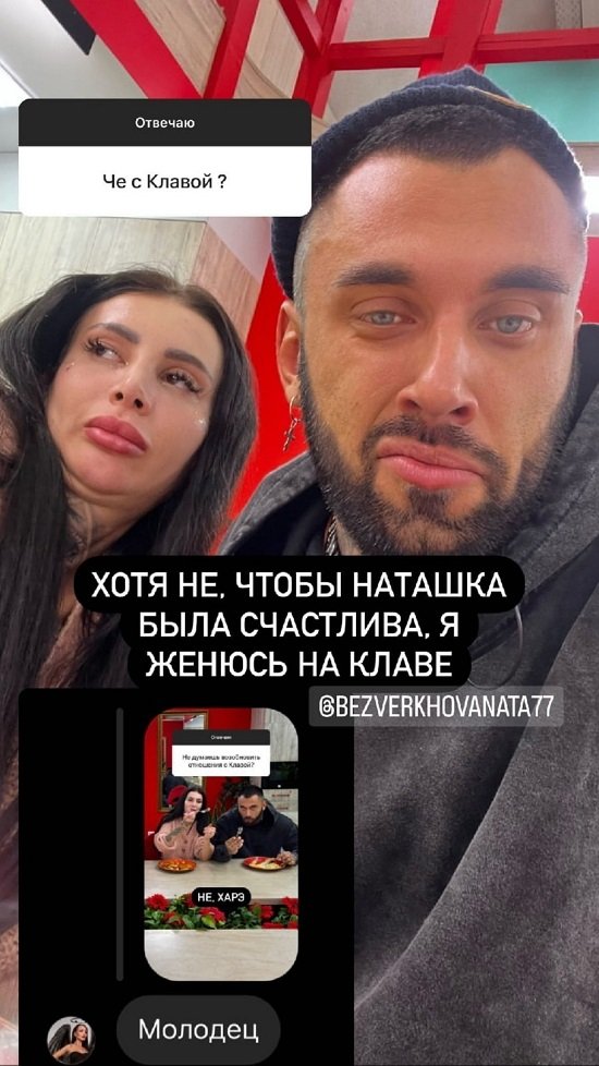 ���� �����: ��� ���� ������ ��������!