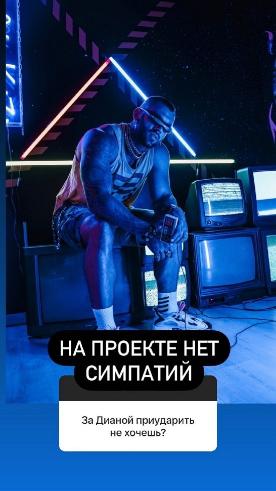 ���� �����: ��� ���� ������ ��������!