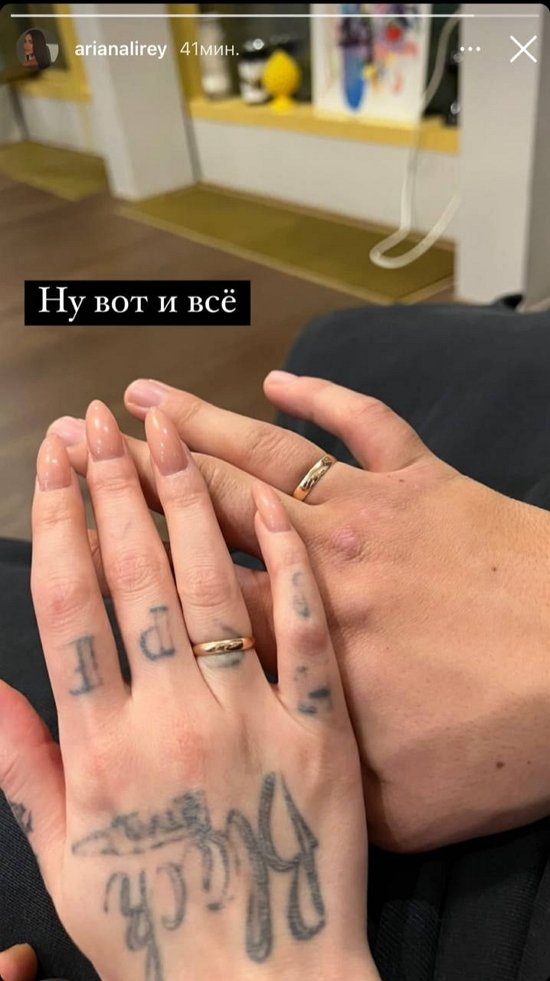 ����� ��� ������� �����