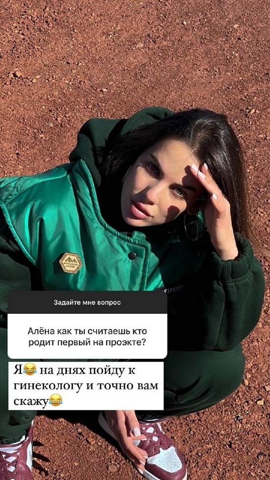 ���� ���������: �� ���� ����� � ����������