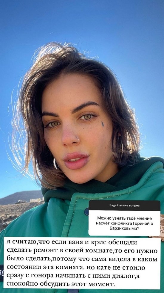 ���� ���������: �� ���� ����� � ����������