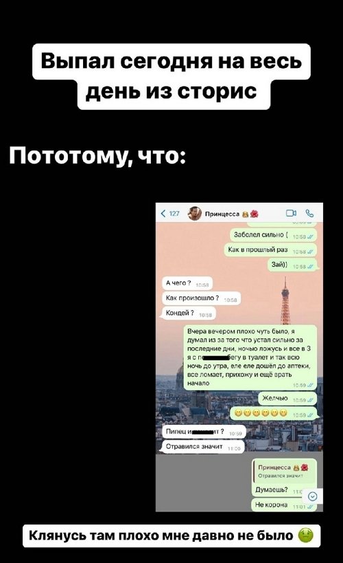 ����� �������: ��� ���� �� ����