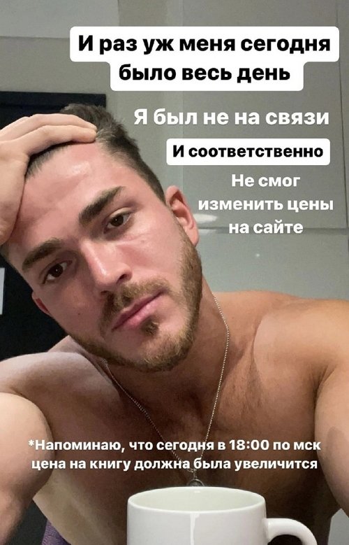 ����� �������: ��� ���� �� ����