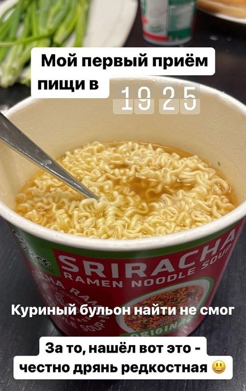 ����� �������: ��� ���� �� ����