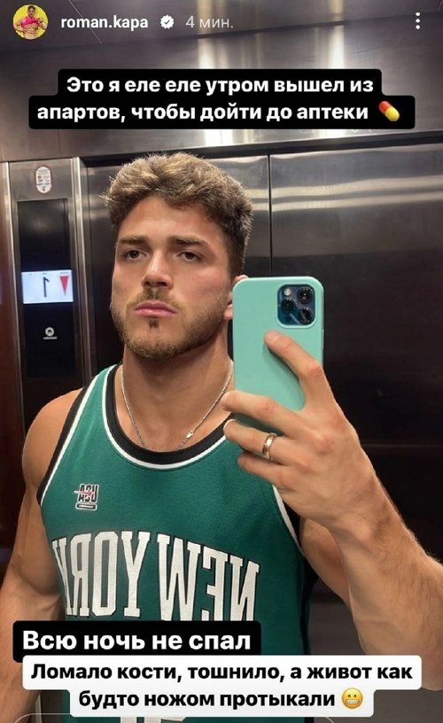 ����� �������: ��� ���� �� ����