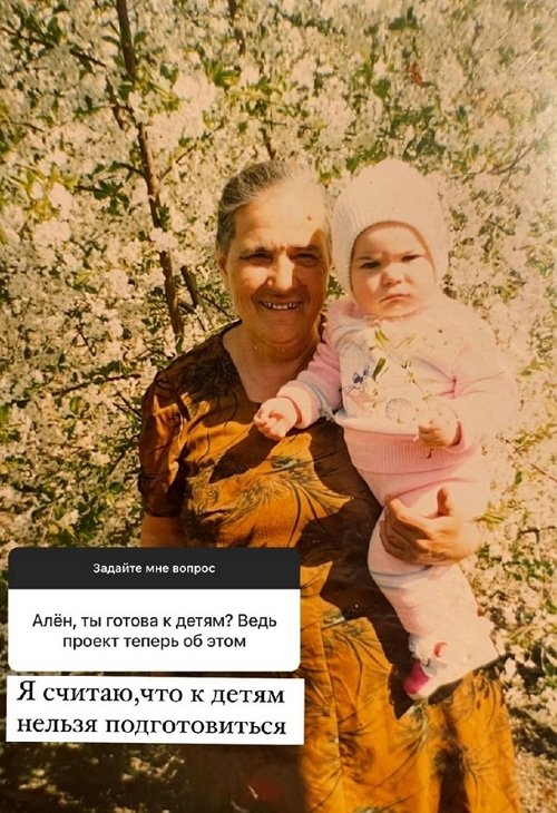 ���� ���������: � ����� ������ �������������