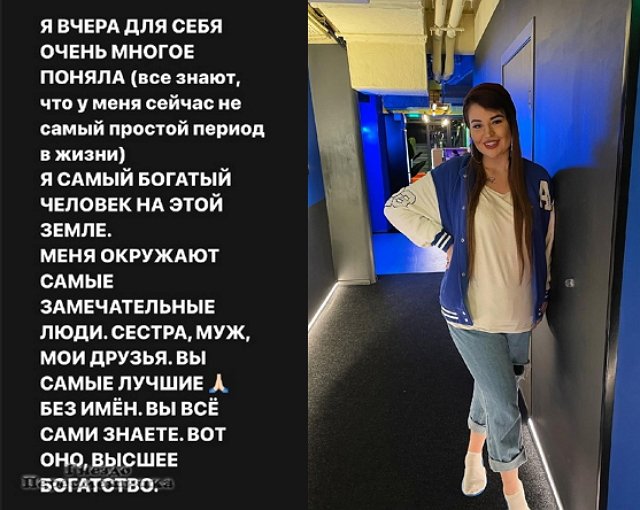 ���������� �����: ��� ��� ������ ��� ���?