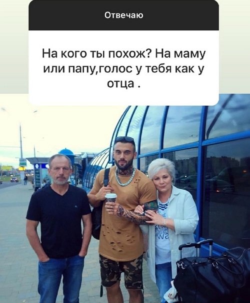 ���� �����: ��� ��� � ����-2 � ������ ������