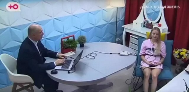 ������ � ������� ����� ������������ ���������