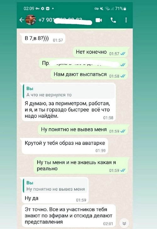 ������� ��������� ��������, ��� ����������� ���������