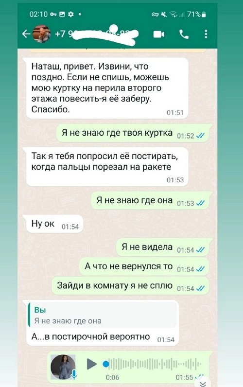 ������� ��������� ��������, ��� ����������� ���������