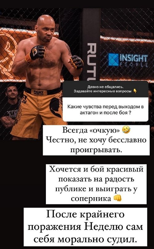 ������ ��������: � �� �� ���, ���� ������ ������� � ����