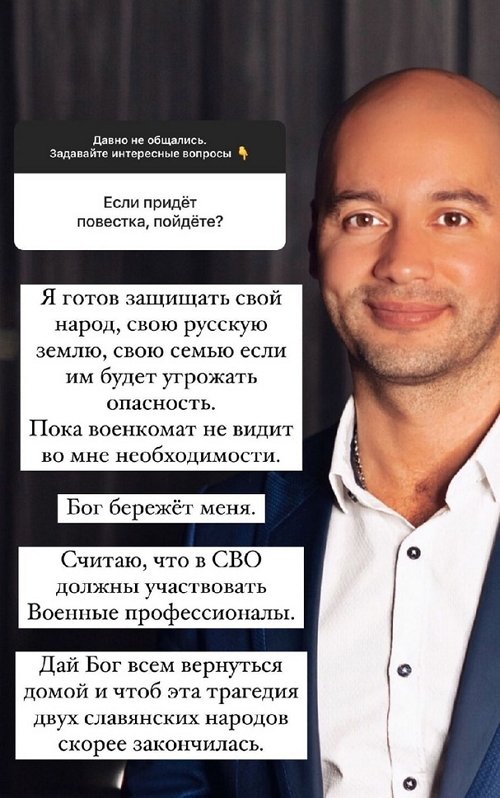 ������ ��������: � �� �� ���, ���� ������ ������� � ����