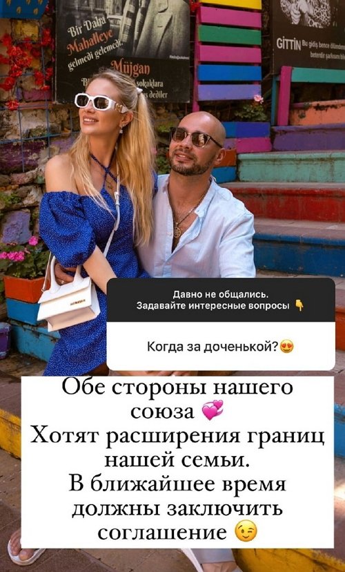 ������ ��������: � �� �� ���, ���� ������ ������� � ����