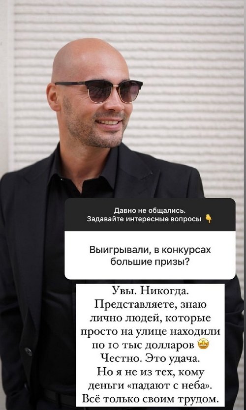 ������ ��������: � �� �� ���, ���� ������ ������� � ����