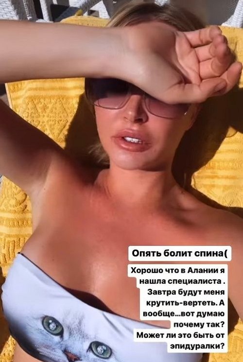 ����� ������� ���������� � ��������� �� ������ ��-�� �����