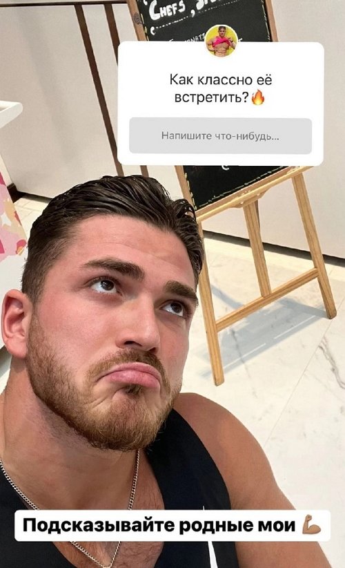 ����� �������: ������� �������