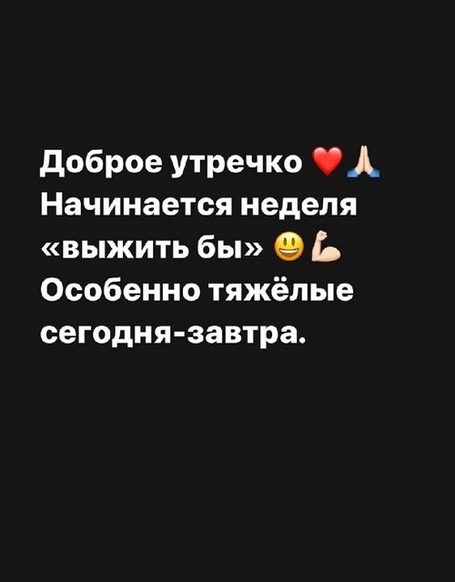 ���������� �����: � �������� ����������