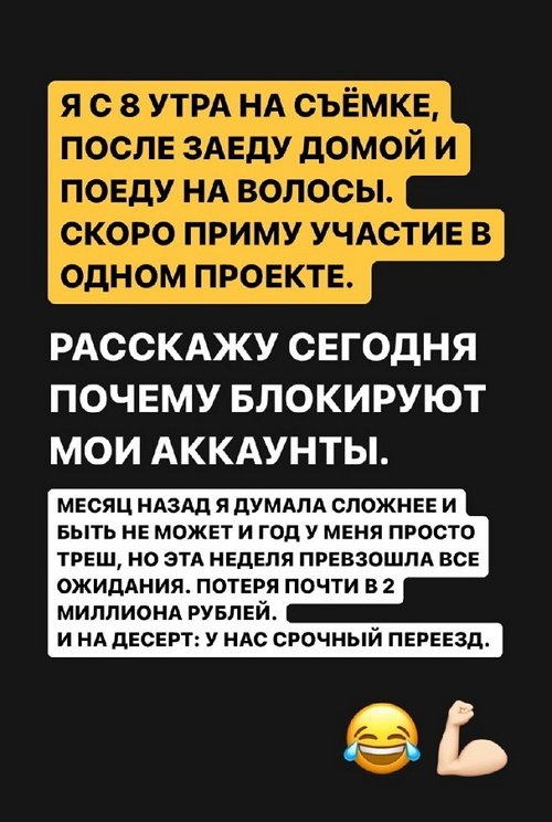 ���������� �����: � �������� ����������