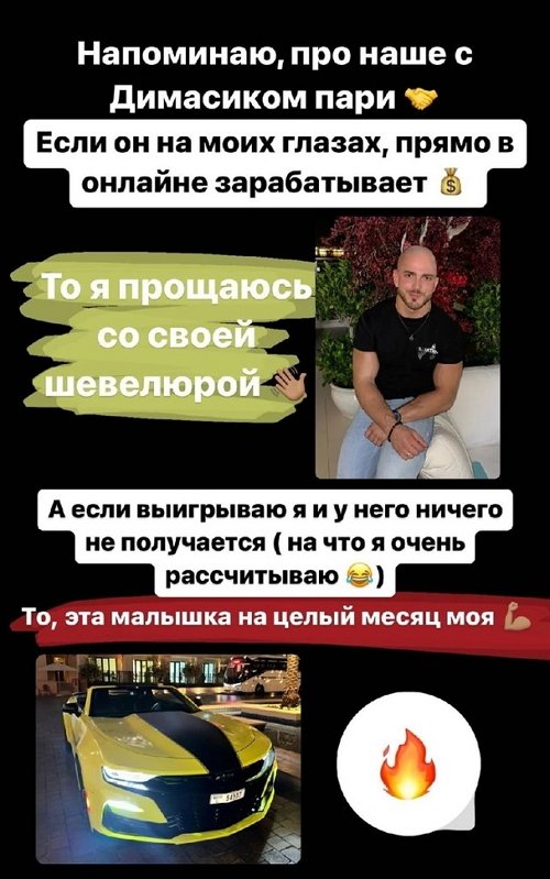 ����� �������: ���� ��������