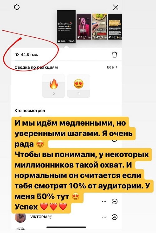 ���������� �����: ���� ������ �� ��������