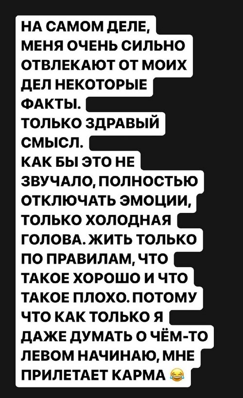 ���������� �����: ���� ������ �� ��������