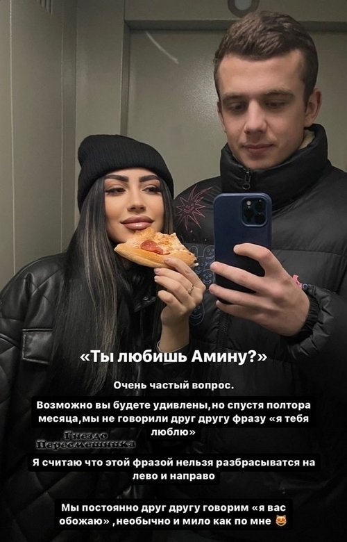 ����� ����������: ��� ������ �����?�