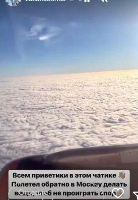 ����� ������� ����� ������ � ����� ��������� �� ������