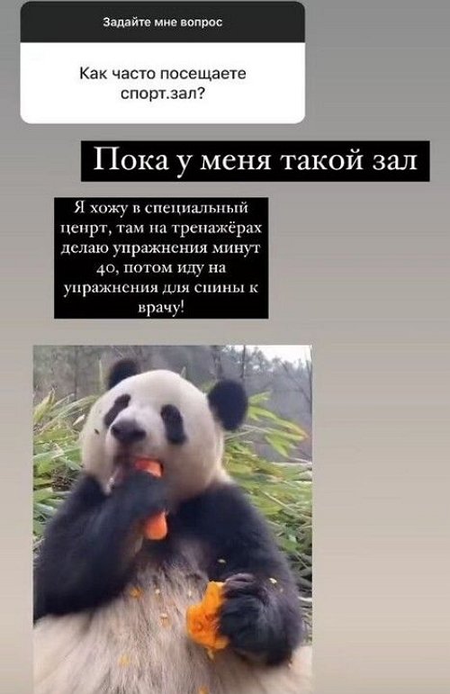 �������� ��������, ������ ��������� ������ �� ������