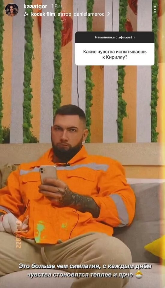 ��������� ������: ��� ������, ��� ��������