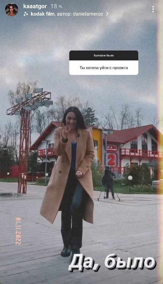 ��������� ������: ��� ������, ��� ��������