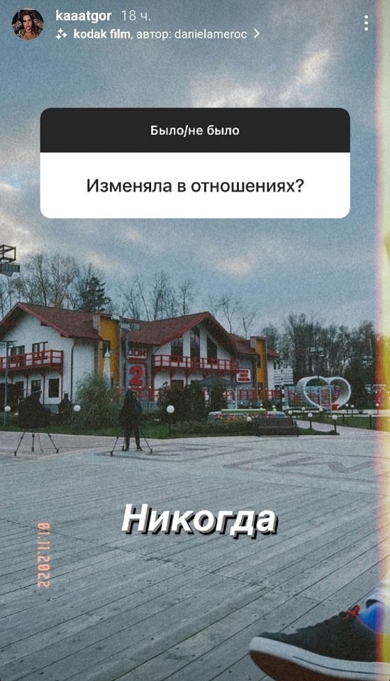 ��������� ������: ��� ������, ��� ��������