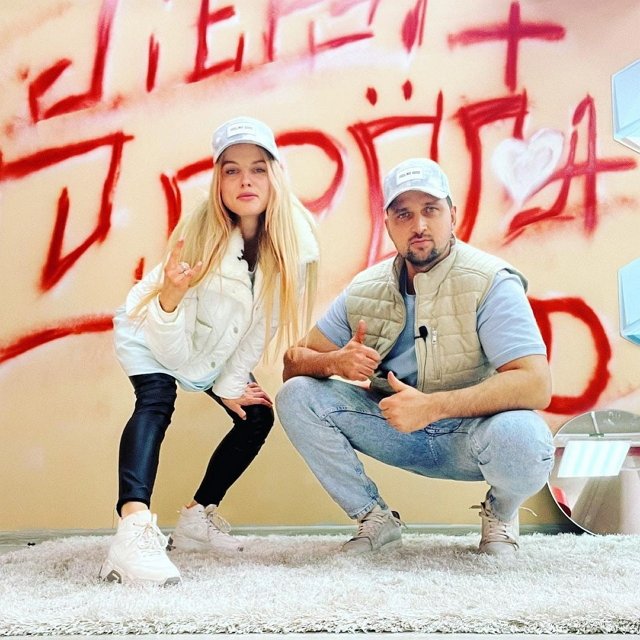 ���� �� ���������� (4.11.2022)