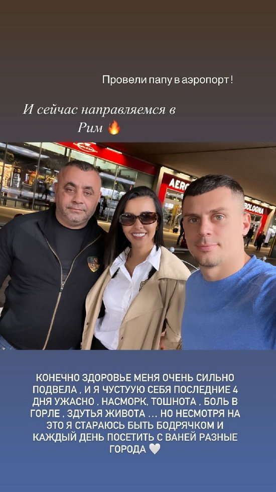 �������� ����������: �������� ���� ������