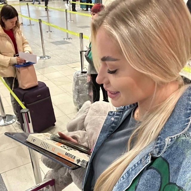 ���� �� ������ ���������� (4.11.2022)