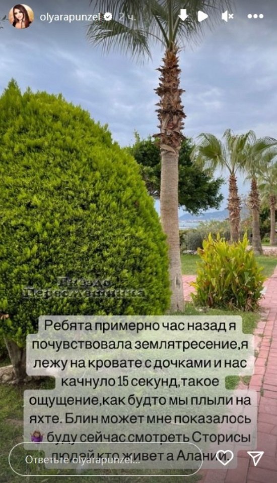 ����� ���������: � ����� ����������� ������� � �����!