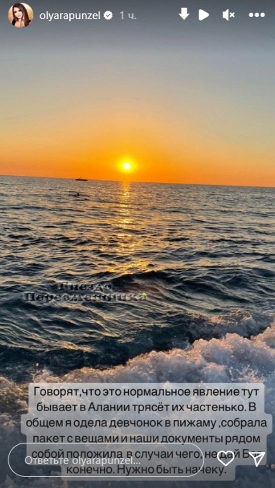 ����� ���������: � ����� ����������� ������� � �����!