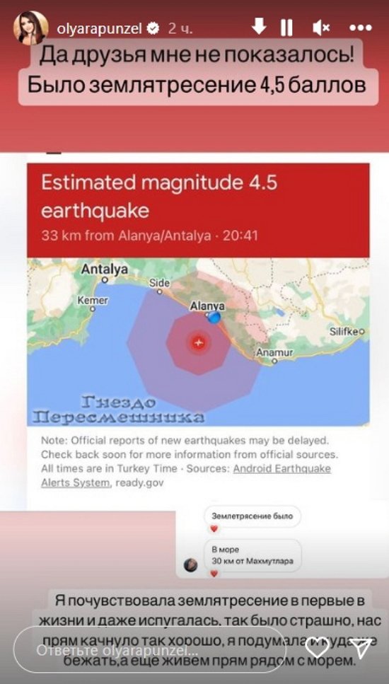 ����� ���������: � ����� ����������� ������� � �����!