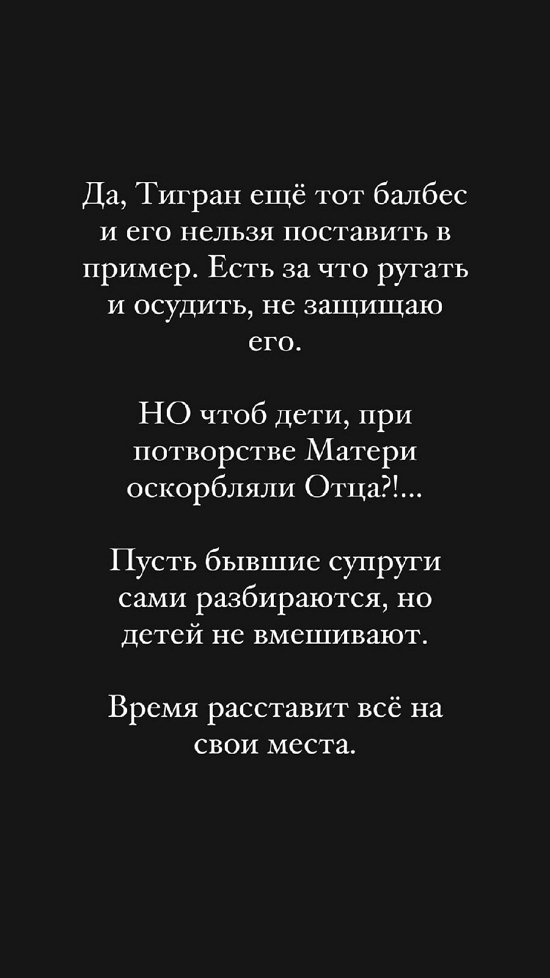 ������ ��������: ���� �� ������ ����� ������!