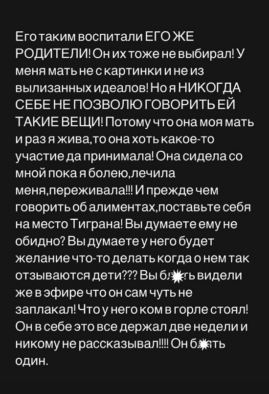 ���� ���������: �� �������, ��� �� ������?