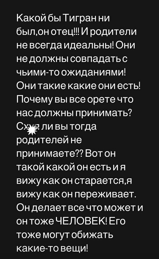 ���� ���������: �� �������, ��� �� ������?