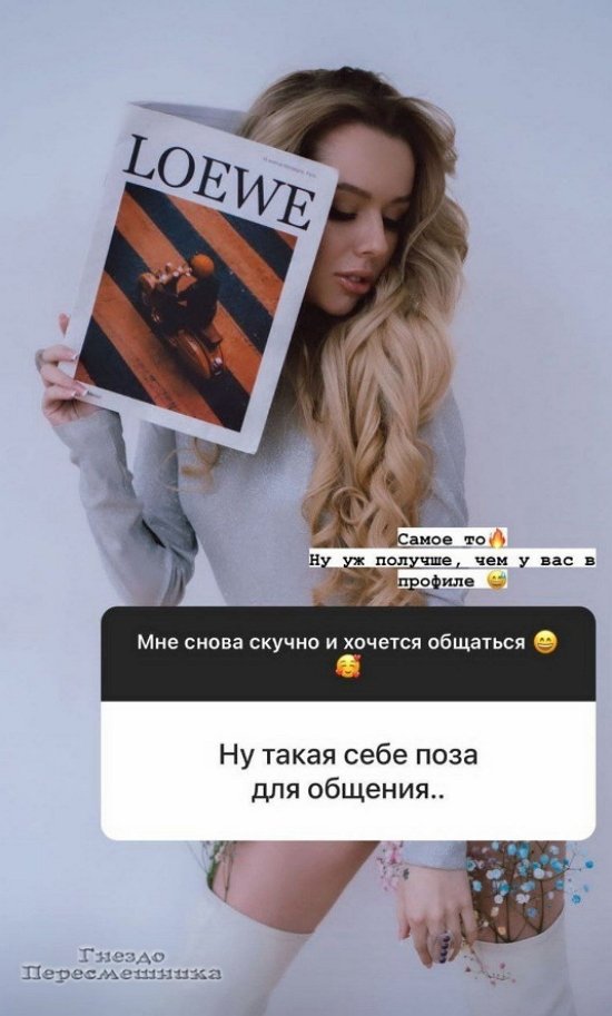 ������� ������: ������������ ���� ������!