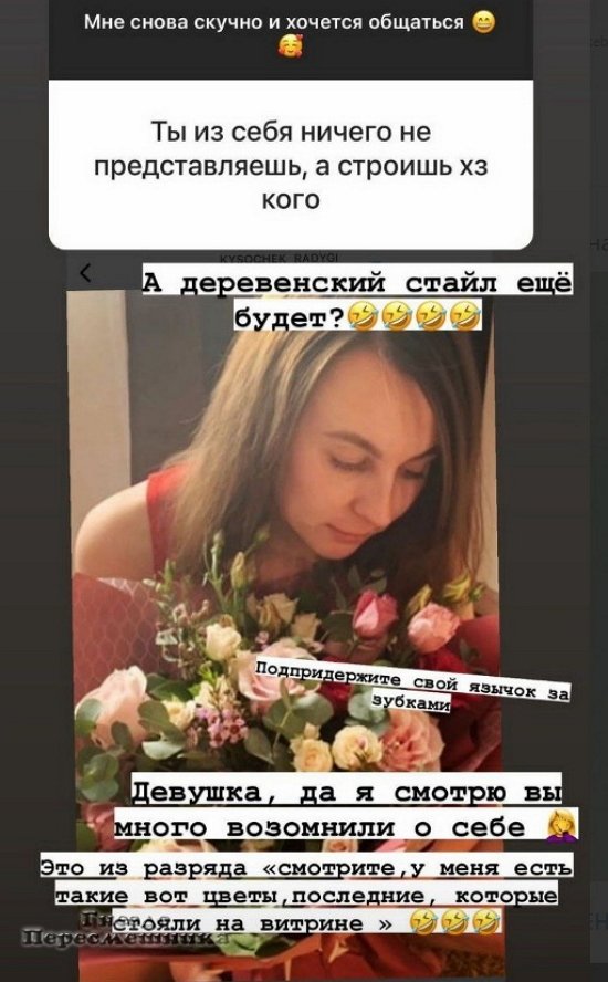 ������� ������: ������������ ���� ������!