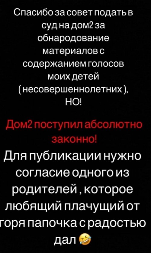 ���� ����������: ����� ��������, ��� ��� �������� �� ����������