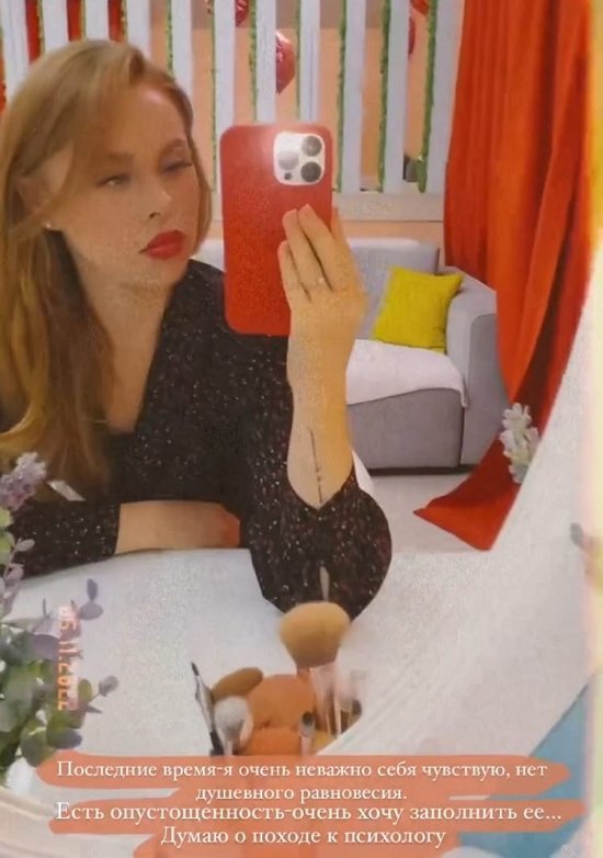 ��������� ������: ��� ��������� ����������