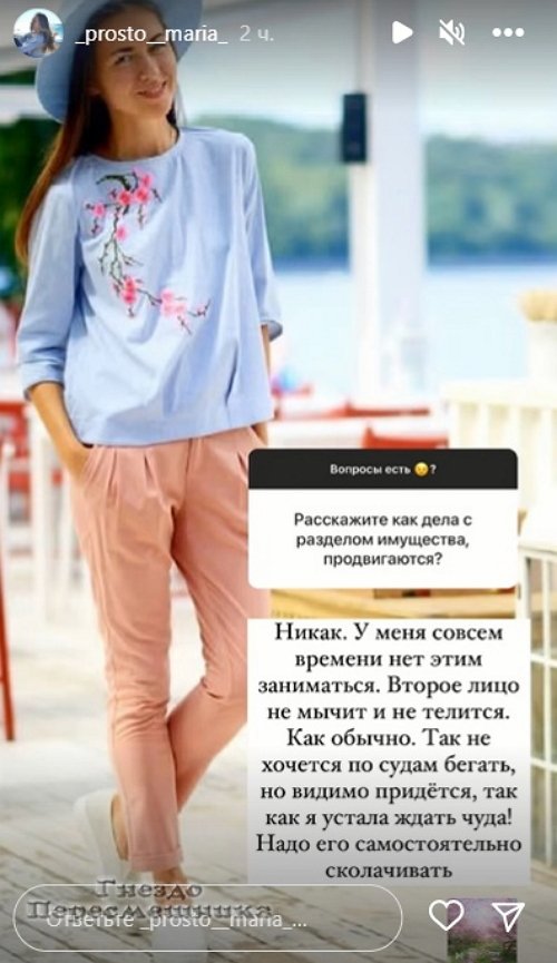 ����� ����������: � ������ ����� ����!